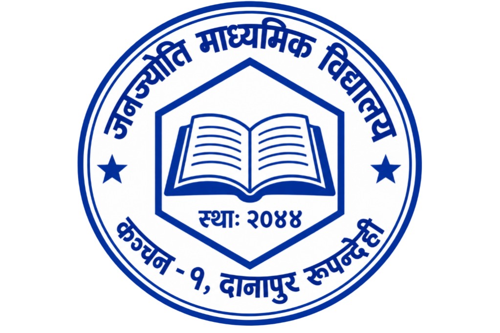Gayanmati Lohar
