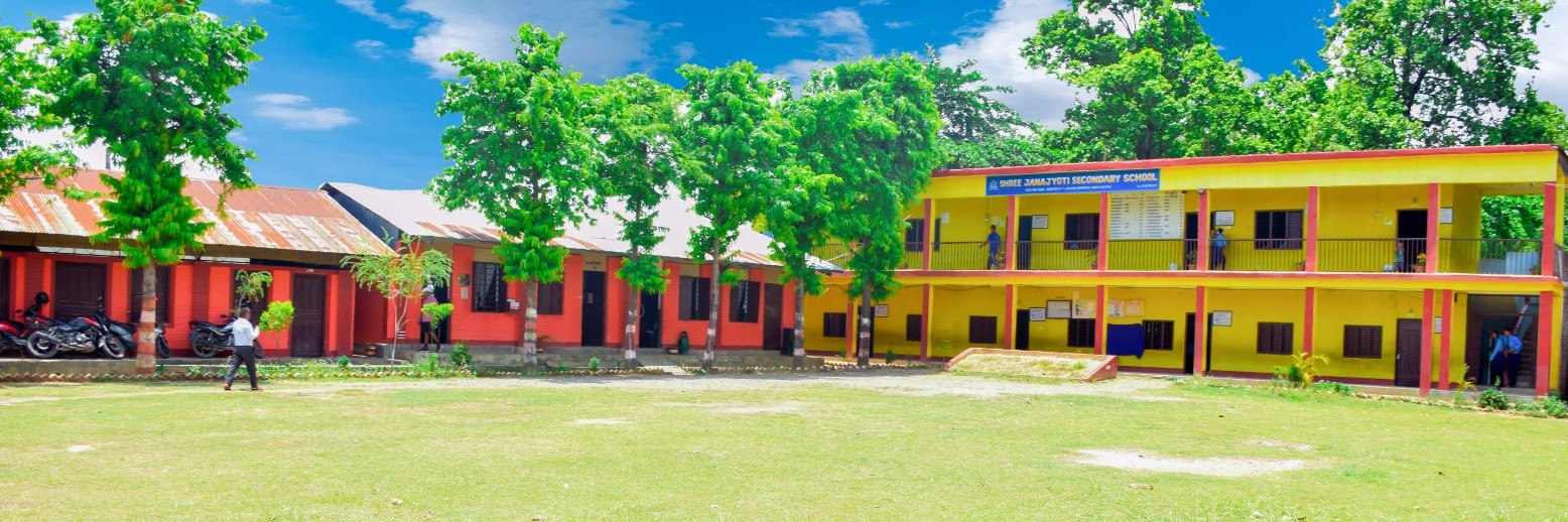 Janajyoti Ma vi
